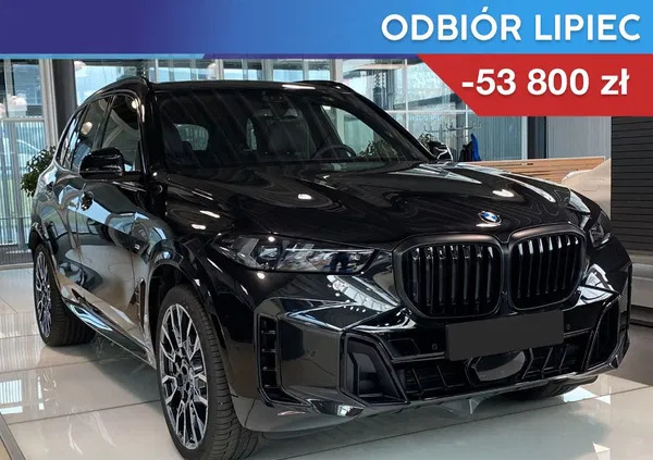 samochody osobowe BMW X5 cena 435600 przebieg: 1, rok produkcji 2024 z Kolonowskie